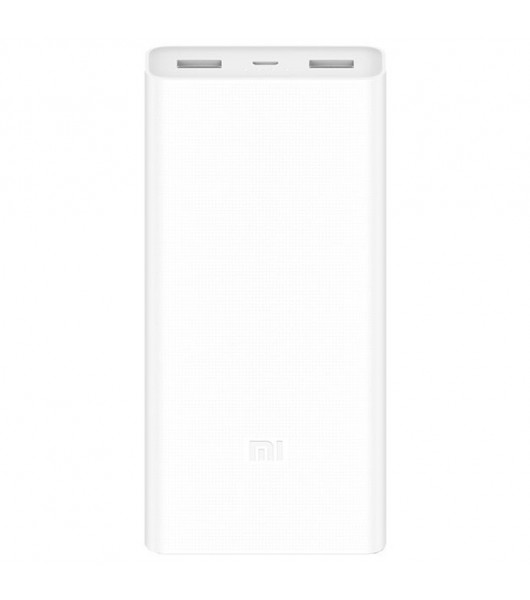 Аккумулятор Xiaomi Mi Power Bank 2C 20000