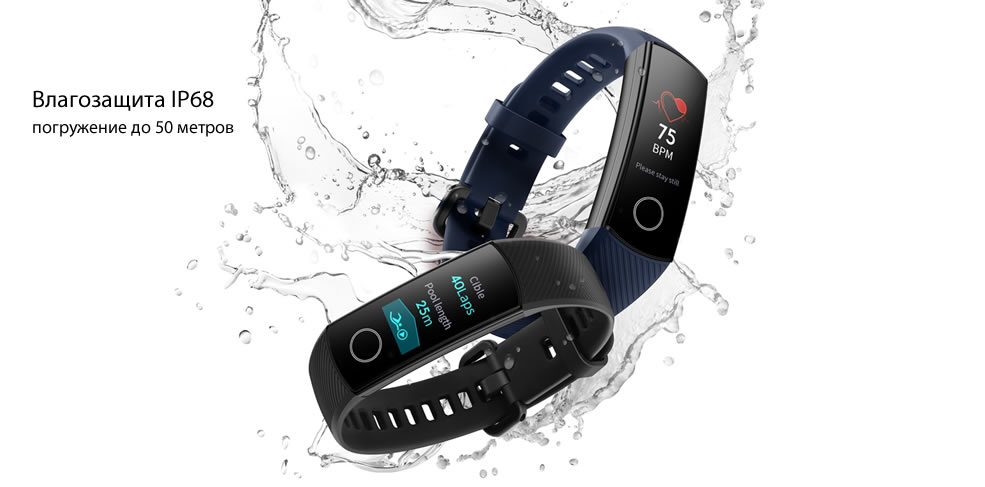 Huawei band 4. Фитнес-трекер Huawei Band 4 ads-b29, 0.96